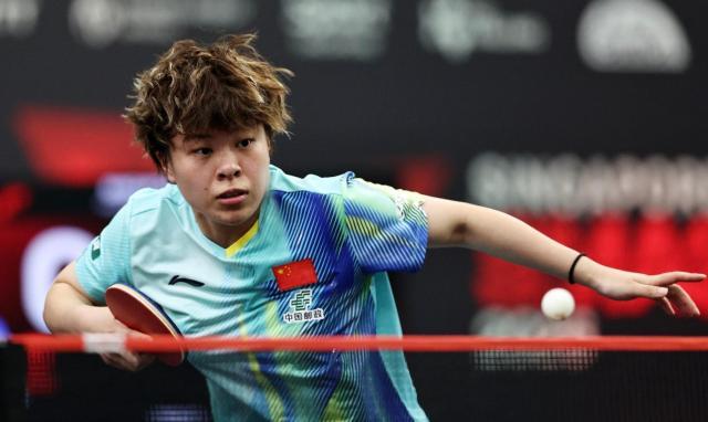 开云平台-新加坡大满贯王曼昱、王艺迪逆转晋级 陈幸同完胜